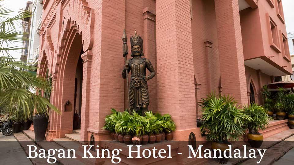 Bagan King Hotel